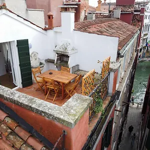 Rooftop San Marco - Tower View , Venise Italie